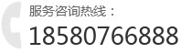 重慶亚洲无码麻豆蜜桃谘詢電話