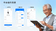 留给大师转型的时间至少2年