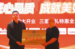 集中力量、集中时间