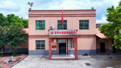 将26用地改变为扶植用地