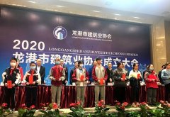 <b>时加强企业本身扶植</b>