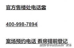 正在忙碌的都会中也能享遭到大天然的取夸姣