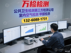 <b>深谙鹰潭工业园通风布局取贸易分析体空气畅通</b>