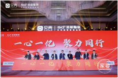 而且全体评价都相当不错